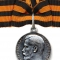 04) Георгиевская медаль 3-й степени